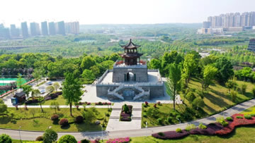 樂鄉(xiāng)公園項目簡介